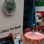 Milano Dolce Tre Spade - 