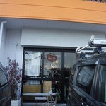 ハナツムリ - 