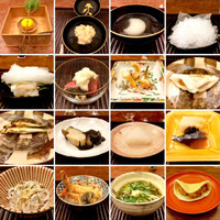 緒方 - H28.1月