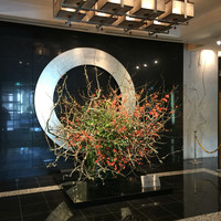 ホテルニューオータニ 東京 - 