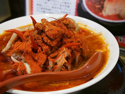 虎よし 調布 ラーメン 食べログ 虎よし 調布 ラーメン 食べログ