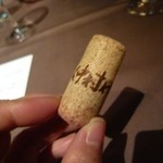 レストラン 北野クラブ - 