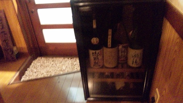 Japanese Sake Bar87 photo 5