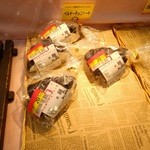マックスバリュ - 