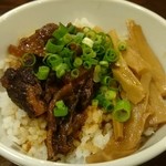 麺屋あごすけ - 和牛飯