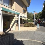 CAFE CLASSE DAIKANYAMA - ピーコック駐車場先に店舗あり