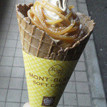 ミニストップ - 料理写真: