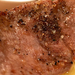 炭焼 金竜山 - 2016/01_上タン塩焼き上がり