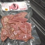 五光食品(株) - 牛タン