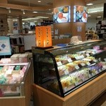 菓匠 榮太楼 - 菓匠 榮太楼 マリンゲート塩釜店