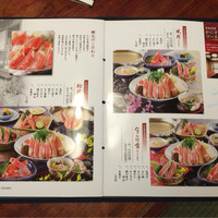 網元本館 - 