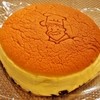 りくろーおじさんの店 - 料理写真:チーズケーキ