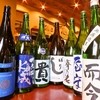 あくる屋