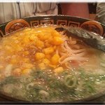 Ramen Onigokko - 