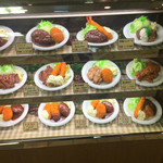 グリル ロン 阪急三番街店 - 