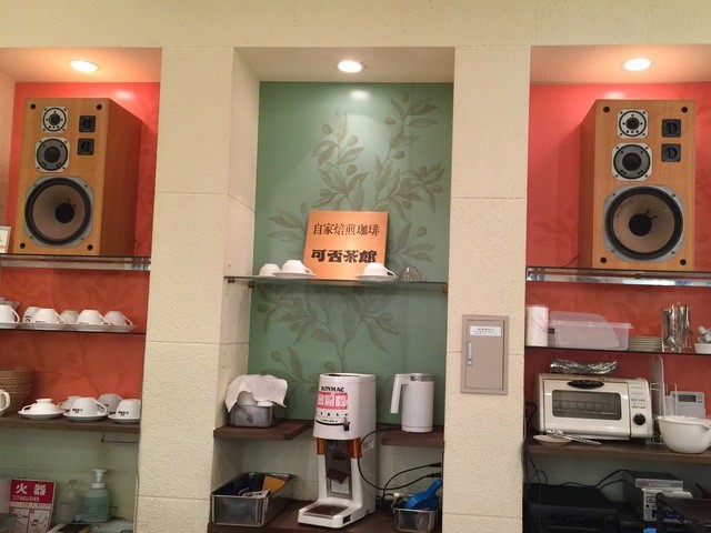 Kahi Sakan Duo Ten photo 4