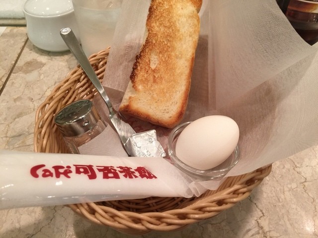 Kahi Sakan Duo Ten photo 5