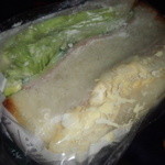 石窯パン工房 グレンツェン - 