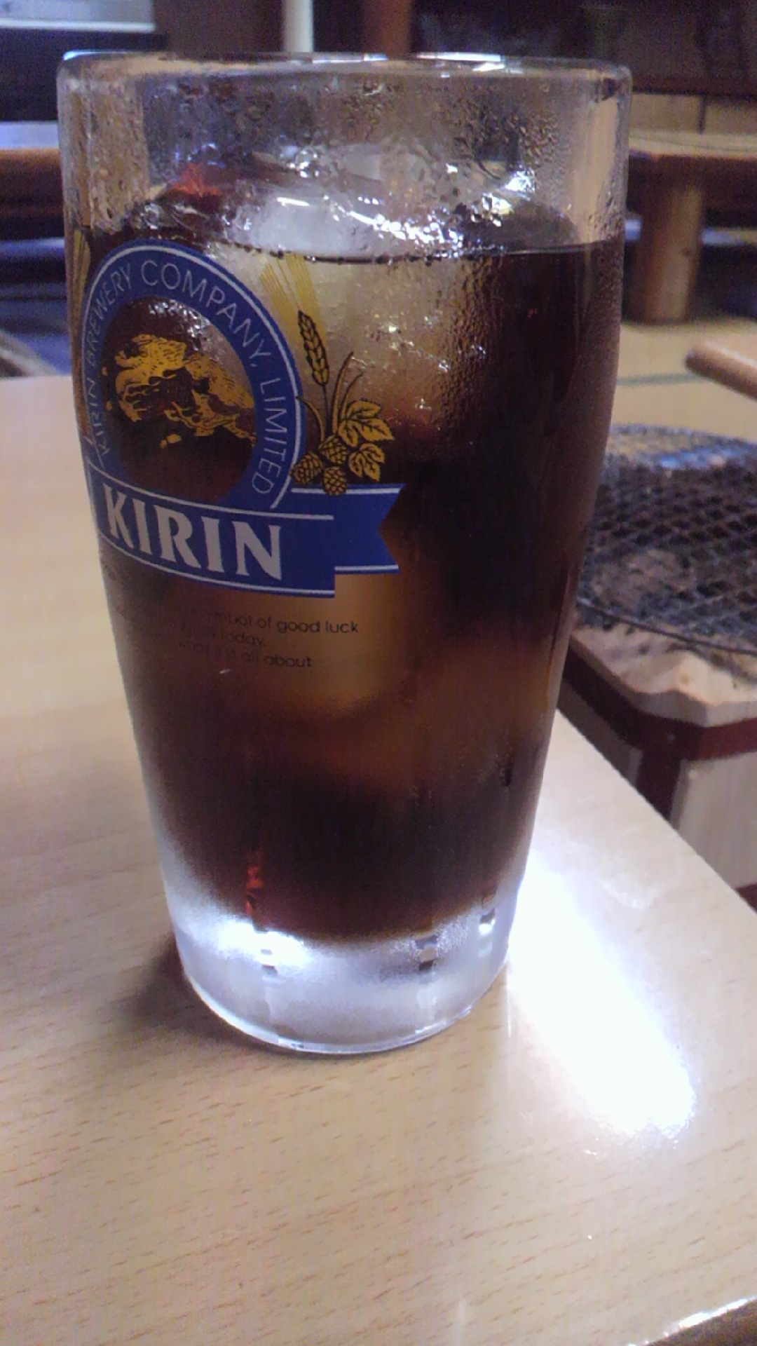 田村ホルモン 支店 name=