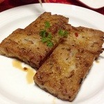 ダイスキヤ 旦過店 - 大根餅