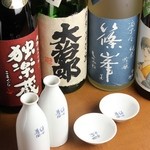 隠れ家 - 日本酒