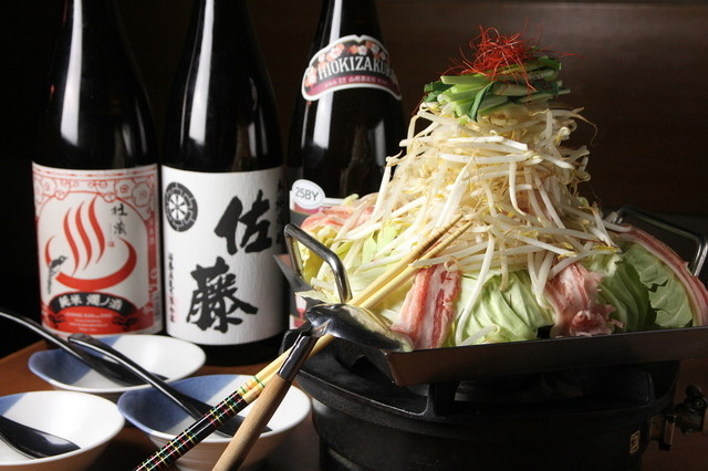 隠れ家 大船 居酒屋 食べログ