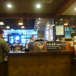 Starbucks - 