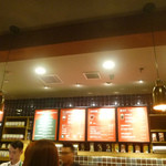 Starbucks - 
