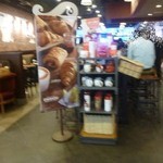 Starbucks - 