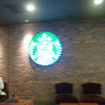 Starbucks - 