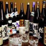 Umisen Yama Sen - こだわりのプレミアム焼酎・日本酒・地酒  