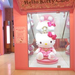 Hello Kitty Cafe  - 