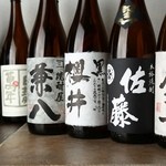 野毛 なおじ - 