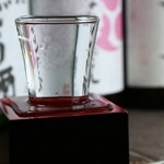 野毛 なおじ - 