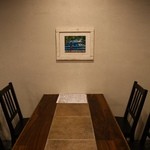 野毛 なおじ - 