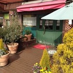 プロヴァンス - 外観