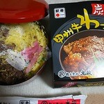 駅弁屋 甲州 - 