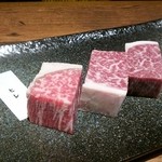 和牛焼肉 LIEBE - 