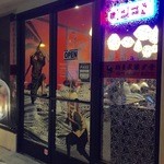 Menya Musashi - 入口