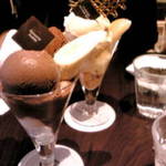 ピエール マルコリーニ 銀座本店 - 