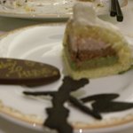 シャーウッドガーデン レストラン - 