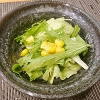東鮨 新店 - 