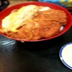 晴美 - カツ丼860円