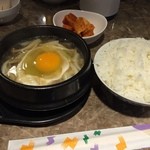 Mi raku - 国産牛すじスープセット