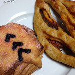 ゴントラン シェリエ - カシスショコラオザマンド（390円）とフーガスアラジャポネーゼ（280円）