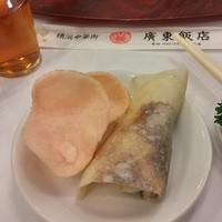 廣東飯店 - 