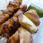 Yakitori Banchou Bikkurigushi - 