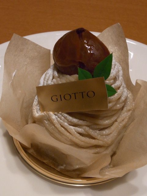 閉店 ジョトォ 小田急新宿店 Giotto 新宿 ケーキ 食べログ