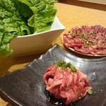 Yakiniku zanmai zengyouten - 