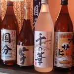 芋焼酎（2合）